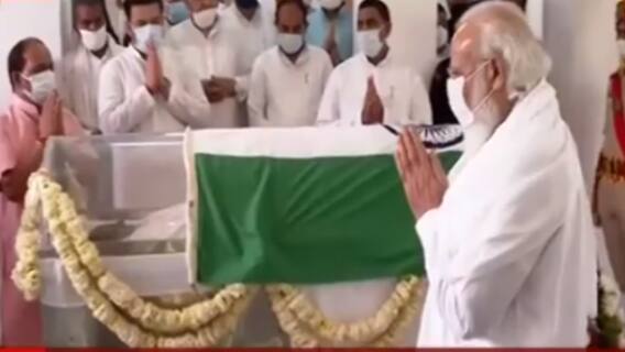 ઉત્તરપ્રદેશઃ પૂર્વ CM કલ્યાણસિંહને શ્રદ્ધાંજલિ પાઠવવા વડાપ્રધાન મોદી પહોંચ્યા લખનઉ