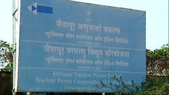 Jaitapur अणूऊर्जा प्रकल्पातून कंत्राटी कामगारांना कामावरुन काढलं, MNS कडून खळखट्याकचा इशारा