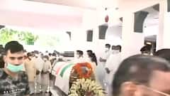 Kalyan Singh Demise | PM Modi to visit Lucknow to pay tribute | LIVE Updates