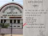 अजब-गजबः भागलपुर के इस कॉलेज में लड़कियों के लहराते बालों पर प्रतिबंध, सेल्फी भी नहीं ले सकेंगी छात्राएं