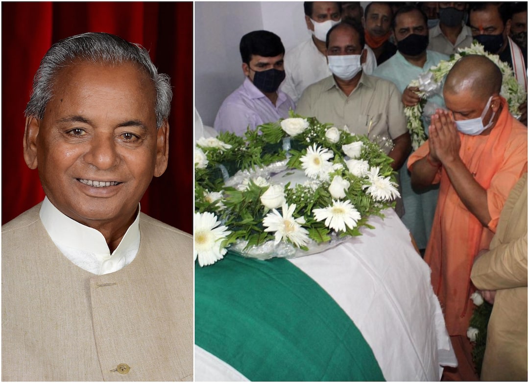 Kalyan Singh Passes Away: यूपी के पूर्व सीएम कल्याण सिंह का निधन, राज्य में तीन दिन का राजकीय शोक घोषित Former CM Kalyan Singh passes away at 89, CM Yogi announces 3-day state mourning Kalyan Singh Passes Away: यूपी के पूर्व सीएम कल्याण सिंह का निधन, राज्य में तीन दिन का राजकीय शोक घोषित