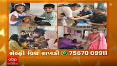 abp અસ્મિતા પર સેલ્ફી વિથ રાખડી