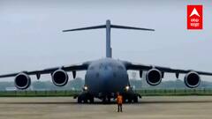 अफगाण नागरिकांचा आवाज, थॅंक्यू इंडिया! भारतात पाऊल ठेवताच अनेकांना अश्रू अनावर