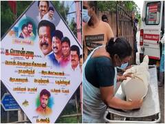 அமைச்சர் வருகைக்காக கொடி கட்டிய சிறுவன் பலி..! சந்தேக மரணம் என வழக்குப் பதிவு