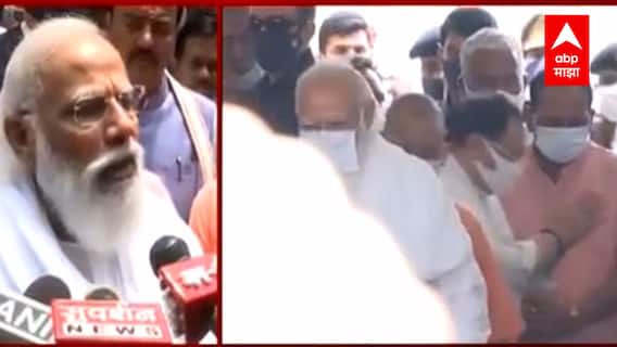 Uttar Pradesh चे माजी मुख्यमंत्री Kalyan Singh यांचं निधन, PM Modi यांच्याकडून श्रध्दांजली अर्पण