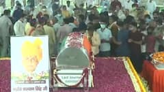 Kalyan Singh Passes Away: अंतिम सफर पर 'बाबूजी' | Khabrein Tabadtod | ABP Ganga Hindi