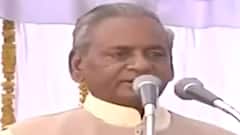 Former UP CM Kalyan Singh's last journey begins