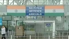 દેશભરમાં વિવિધ એરલાઈન્સ સામે જુલાઈ મહિનામાં નોંધાઈ 300થી વધુ ફરિયાદ, જુઓ ગુજરાતી ન્યૂઝ