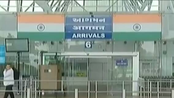 દેશભરમાં વિવિધ એરલાઈન્સ સામે જુલાઈ મહિનામાં નોંધાઈ 300થી વધુ ફરિયાદ, જુઓ ગુજરાતી ન્યૂઝ