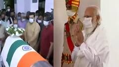 Top 100 news headlines of the day | 22 August 2021