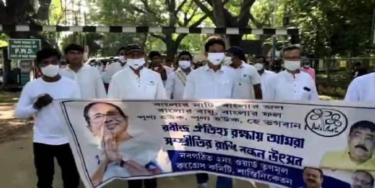 Birbhum Visva-Bharati tmc rakhi utsav ceremony shantiniketan anubrata mandal Viswa Bharati: বিশ্বভারতীতে উপাসনা গৃহের সামনে তৃণমূলের রাখি অনুষ্ঠান, অনুব্রতের কথা মেনেই কাজ