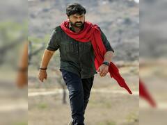 HBD Mega Star Chiranjeevi | பிறந்தநாள் வாழ்த்துக்கள் மெகா ஸ்டார் சிரஞ்சீவி