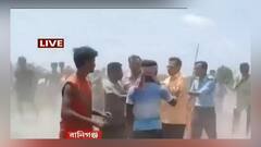 Bangla News: জমি দখলকে কেন্দ্র করে উত্তপ্ত রানিগঞ্জ, পুলিশের সামনেই জমি ব্যবসায়ীকে ‘মারধর’ | Bangla News