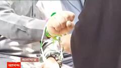 Rakhi Purnima 2021: আফগানদের রাখি বেঁধে সম্প্রীতির বার্তা বারাসাতে | Bangla News