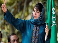 தலிபான்களின் ஆப்கான் கைபற்றலை காஷ்மீருடன் ஒப்பிட்ட மெகபூபா: பாஜக, காங்கிரஸ் கடும் கண்டனம்!