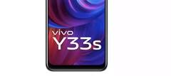 Vivo Y33s Launch Update: લૉન્ચ પહેલા વીવોના નવા સ્માર્ટફોનની કિંમત જાણો, ક્યારે થશે ભારતમાં એન્ટ્રી?