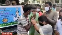 Tripura TMC: পুলিশের হাতে রাখি বেঁধে ত্রিপুরায় রাখিবন্ধন উৎসব পালন করল তৃণমূল কংগ্রেস । Bangla News