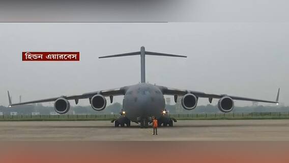 Afghanistan: বায়ুসেনার বিমানে আজ সকালে আফগানিস্তান থেকে দেশে ফিরলেন ৮৭ ভারতীয় | Bangla News