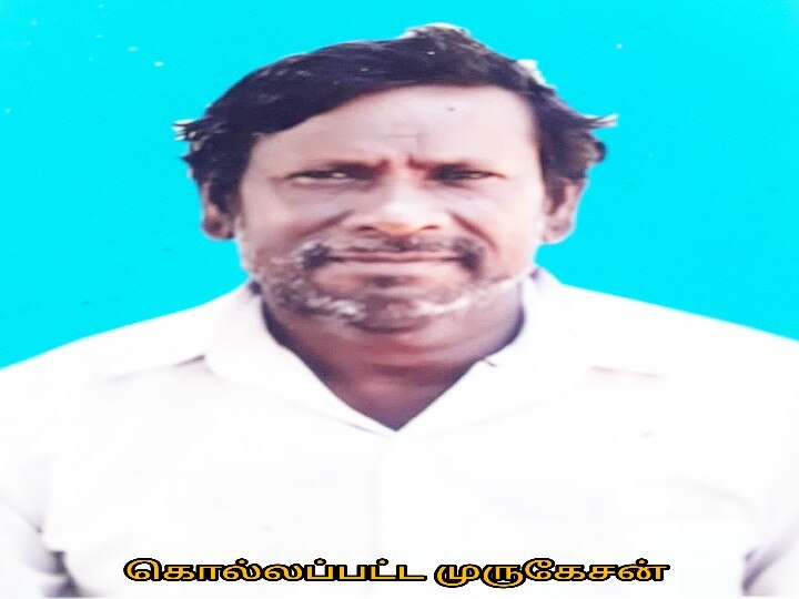 மனைவியாக நினைத்து படுக்கைக்கு அழைத்ததால் விஷம் கொடுத்து மாமனாரை கொன்ற மருமகள் கைது