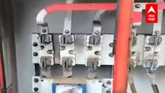 Palghar : वीज गेल्याची तक्रार करणाऱ्या ग्राहकाला महावितरणच्या उपअभियंत्याची दमदाटी,Audio Clipव्हायरल