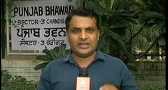 ਪੰਜਾਬ ਸਰਕਾਰ ਅਤੇ ਕਿਸਾਨਾਂ ਦੀ ਮੀਟਿੰਗ ਰਹੀ ਬੇਸਿੱਟਾ