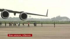 Afghanistan: আফগানিস্তান থেকে ৪০০ জনকে নিয়ে ভারতে অবতরণ ৪টি বিমানের | Bangla News