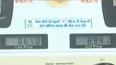 પેટ્રોલ ડિઝલના સતત વધતા ભાવ અંગે નાયબ મુખ્યમંત્રી નીતિન પટેલે શું આપ્યું નિવેદન?