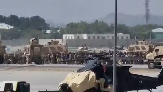 Afghanistan Crisis | Kabul Airport firing | Atmosphere of chaos | LIVE Visuals
