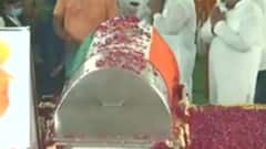 Kalyan Singh Passes Away: दोपहर तीन बजे होगा 'बाबूजी' का अंतिम संस्कार, ये है शेड्यूल | Hindi News