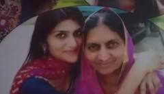 ਰੱਖੜੀ ਵਾਲੇ ਦਿਨ ਜਵਾਈ ਨੇ ਸੱਸ ਤੇ ਪਤਨੀ ਨੂੰ ਮਾਰੀਆਂ ਗੋਲੀਆਂ, ਇੱਕ ਦੀ ਮੌਤ