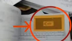 HNGUના ત્રણ વિદ્યાર્થીઓના જૂન-જુલાઈ 2018ના પ્રથમ વર્ષ MBBSના પરિણામ રદ્દ