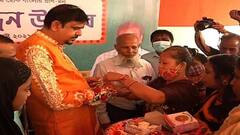 Rakhi Purnima 2021: রাখিতে 'রাজনীতির রং', বঙ্গভঙ্গ ইস্যুতে শাসক-বিরোধী নতুন বিতর্ক