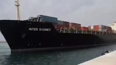 Afghanistan Crisis | Significance of Chabahar Project for India