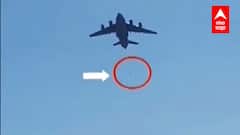 Afghanistan : काबुल विमानतळावर अनागोंदी; चेंगराचेंगरीत सात अफगाणी नागरिकांचा मृत्यू