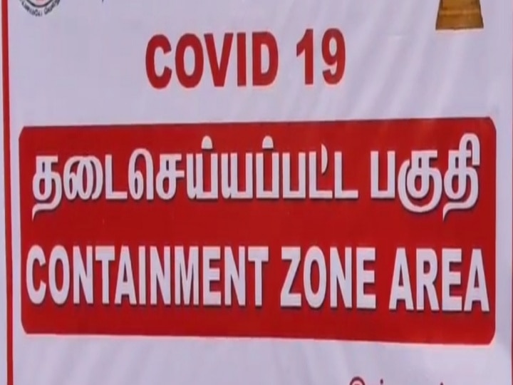 மயிலாடுதுறை: புதிதாக 21 பேருக்கு கொரோனா தொற்று! ஒருவர் உயிரிழப்பு!