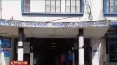 Bangla News: ‘চিকিৎসায় গাফিলতি’, মুর্শিদাবাদ মেডিক্যালের চিকিৎসক ও স্বাস্থ্যকর্মীদের নিগ্রহের অভিযোগ