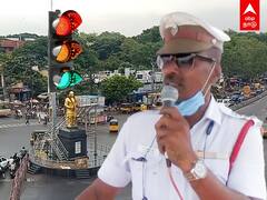 Viral Video: என்ன கையெடுத்து கும்புடுறாங்க..நெகிழும் TRAFFIC POLICE!