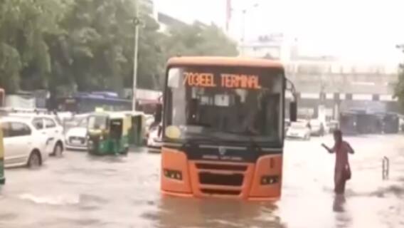 અસ્મિતા વિશેષઃ ક્યાંક વરસ્યો, તો ક્યાંક તરસ્યો