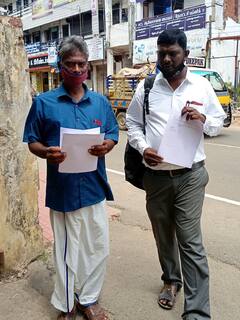 அடகு வைத்த நகைகளை மோசடி செய்த பஜாஜ் பைனான்ஸ் மேலாளர் மீது வழக்குப்பதிவு