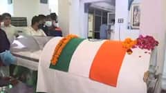 Kalyan Singh Passes Away: पूर्व सीएम कल्याण सिंह की अंतिम यात्रा में शामिल होंगे BJP के बड़े नेता