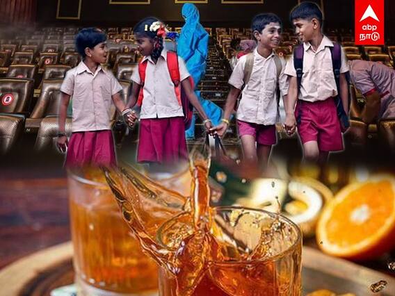 TN Lockdown : 2 வாரங்களுக்கு நீட்டிக்கப்பட்ட ஊரடங்கு..என்னென்ன தளர்வுகள் தெரியுமா?