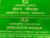 Greater Noida Authority: ग्रेटर नोएडा प्राधिकरण की तरफ उद्यमियों का रुझान बढ़ा, उद्योगों के लिए 900 हेक्टेयर जमीन का इंतजाम जल्द