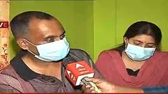 Fraud Case: KYC-র নামে অ্যাপ ডাউনলোড করে 'প্রতারণা', অ্যাকাউন্ট থেকে গায়েব ২৫ হাজার টাকা