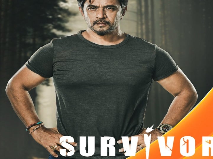 ZEE Tamil Tv Survivor big promo release, know in details Survivor Big Promo Release:  அடர்ந்த காட்டில் பிரபலங்கள்.. தப்பித்து வருவதே டாஸ்க்.. வெளியானது சர்வைவர் ப்ரோமோ!