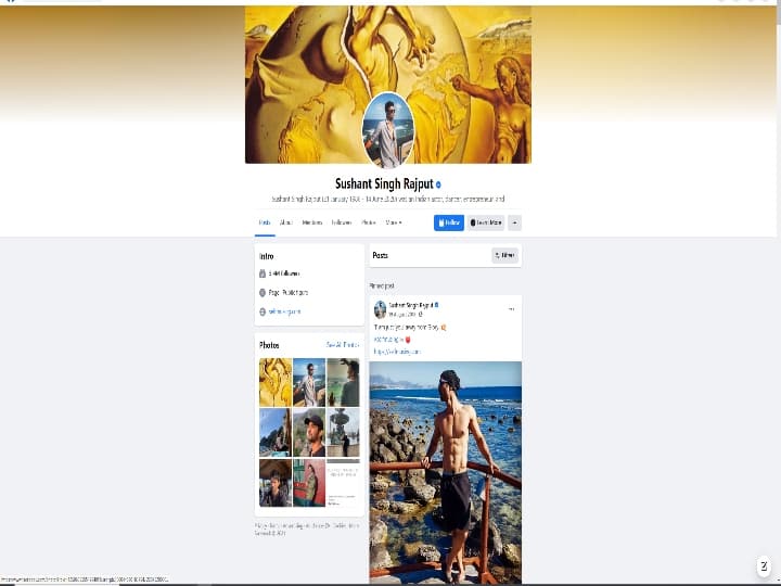Sushant Singh Rajput's Facebook DP Changed, caught the attention of many fans and baffled Sushant Singh Facebook: సుశాంత్‌ సింగ్‌ రాజ్‌పుత్‌ ఫేస్‌బుక్‌ డీపీ ఛేంజ్‌... షాక్‌ అవుతున్న అభిమానులు..
