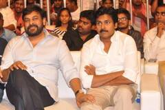 Chiranjeevi Birthday: చిరంజీవి తమ్ముడిగా పుట్టడం నా అదృష్టం.. తండ్రిలా మమ్మల్ని పెంచారు: పవన్ కల్యాణ్