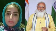 Afghanistan: ‘নিরাপদে এয়ারলিফটের জন্য ভারত সরকারকে ধন্যবাদ’, বার্তা আফগান পার্লামেন্টের সদস্য Anarkali Honaryar-র | Bangla News