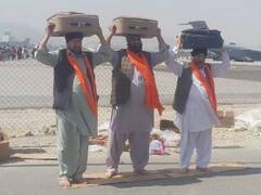 Afghanistan Crisis: काबुल से पवित्र गुरुग्रंथ साहिब की तीन प्रतियां, 75 लोगों को लेकर लौट रहा भारतीय वायुसेना का विमान