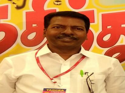 dmk has deceived us in the old pensin scheme பழைய பென்ஷன் திட்டத்தில் திமுக எங்களை ஏமாற்றி விட்டது- கூட்டுறவுத்துறை ஊழியர்கள் சங்கம்
