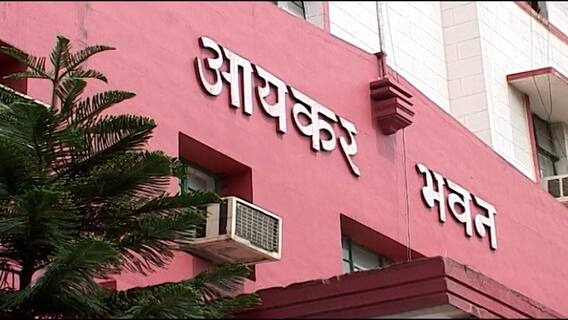 Income Tax Return : आयकर रिटर्नच्या ई-फायलिंगचं पोर्टल सुरळीत झाल्याचा इन्फोसिसचा दावा ABP Majha